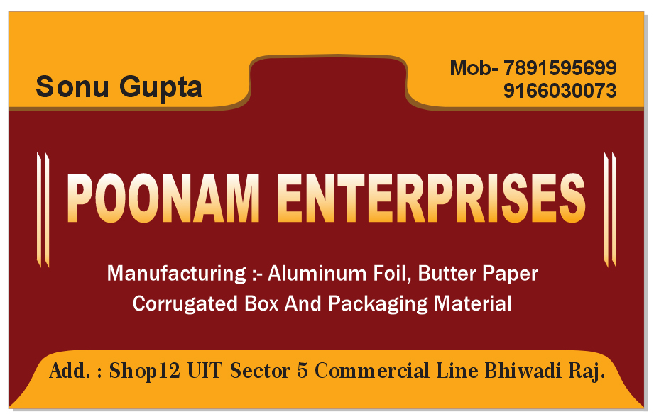 Business Cards sample 1