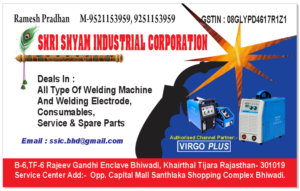 Business Cards sample 3