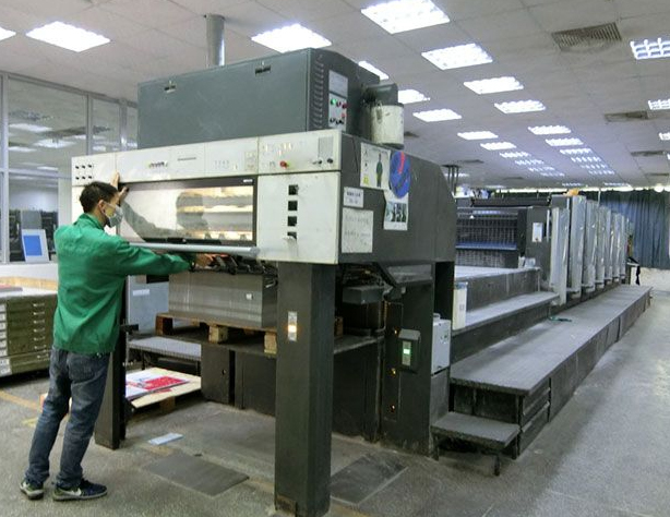 Offset Printing sample 3